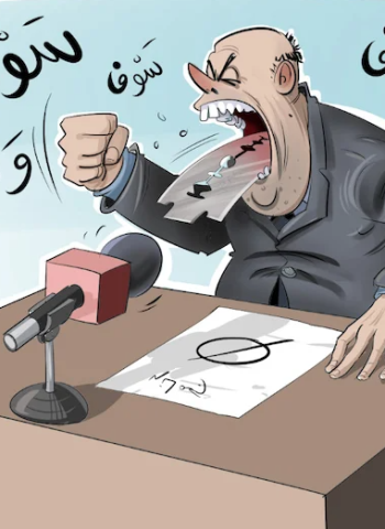 سباق مبكر نحو "انتخابات 2026" يدفع الأحزاب المغربية إلى التصعيد السياسي