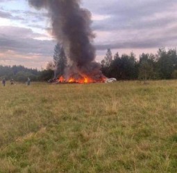 "الطوارئ الروسية" تنعى ركاب طائرة