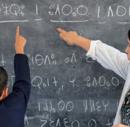 دراسة: تعلم الأمازيغية يصون التراث