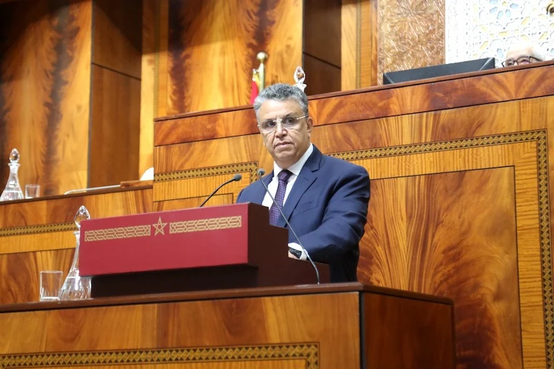 البرلمان يصادق على المسطرة الجنائية